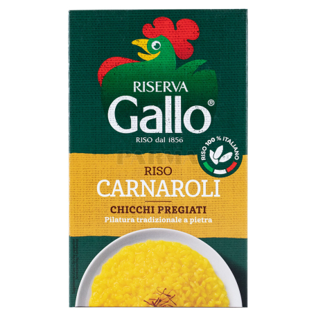 Բրինձ «Gallo Carnaroli» երկարահատիկ 1կգ