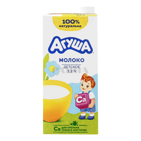 Milk 