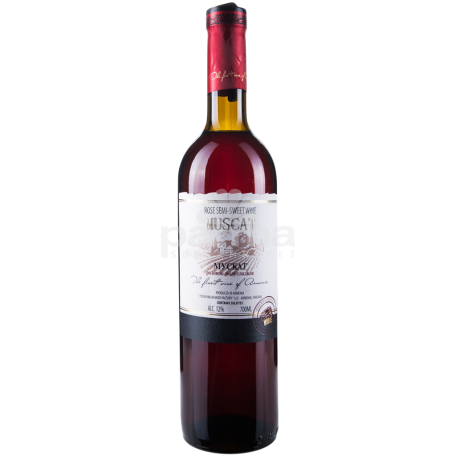 Van Ardi Dry Red 750ml – Mission Wine & Spirits