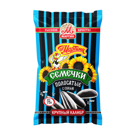 Արևածաղկի սերմեր «Օտ Մարտինա» աղի 75գ