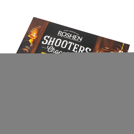 Շոկոլադե կոնֆետների հավաքածու «Roshen Shooters Brendi» 150գ