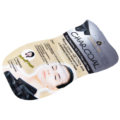 Mask for Face 