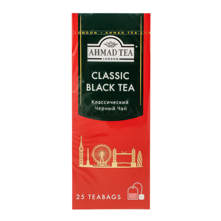 Tea 