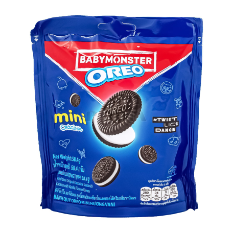 Печенье "Oreo Mini" ваниль 67г