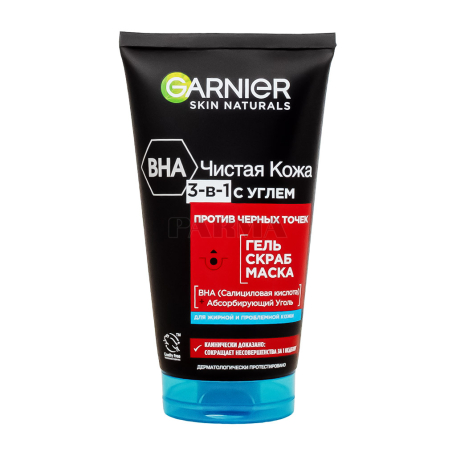 Լվացվելու սկրաբ-գել «Garnier 3in1» ածուխ 150մլ