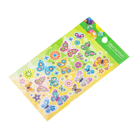 Կպչուն զարդարանք «Домашняя Кухня»