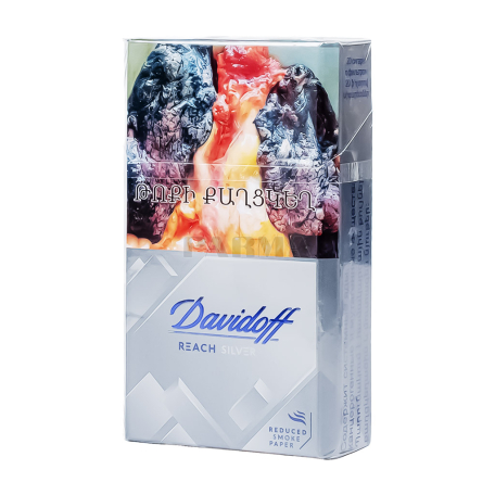 Cigarettes "Davidoff Reach Silver"