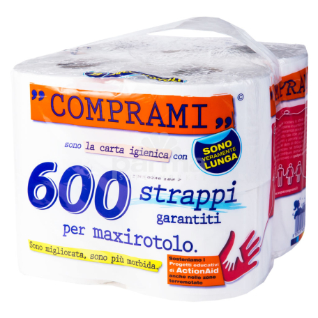 Զուգարանի թուղթ «Comprami» 8 հատ