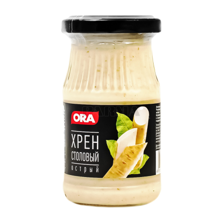 Horseradish 