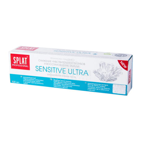 Ատամի մածուկ «Splat Sensitive Ultra» 100մլ