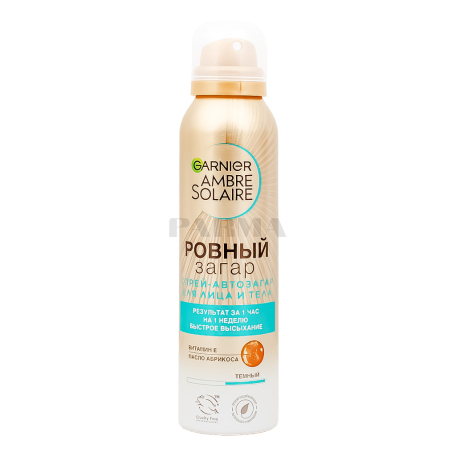 Սփրեյ ավտոարևայրուքի «Garnier Ambre Solaire» 150մլ