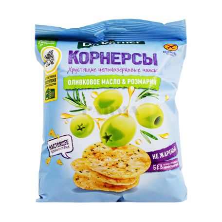Chips 