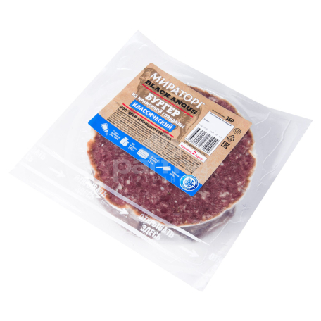 Կոտլետ «Мираторг Black Angus» 360գ