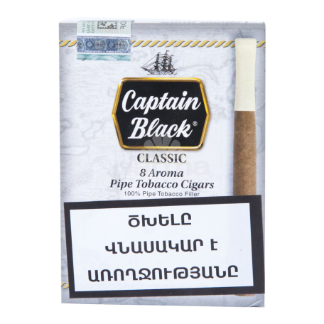 Սիգարելլա «Captain Black Classic»