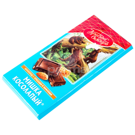 Շոկոլադե սալիկ «Мишка Косолапый» նուշով 75գ