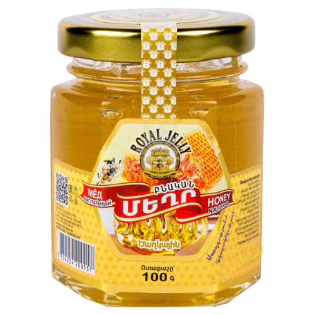 Մեղր «Royal Jelly» ծաղկային 100գ