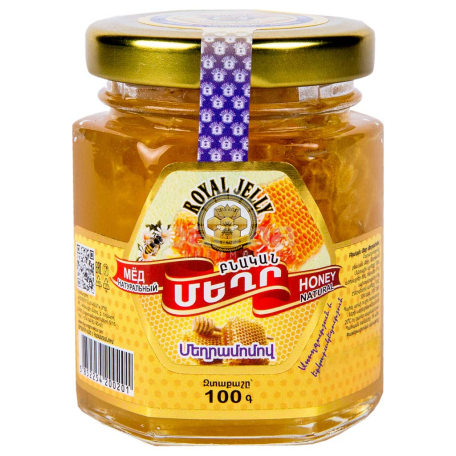 Մեղր «Royal Jelly» մեղրամոմով 100գ