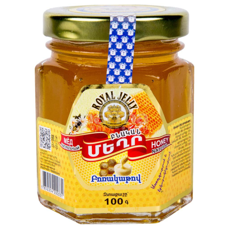 Мед `Royal Jelly` с трутневым молочком 100г