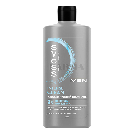 Shampoo 