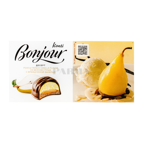 Souffle 