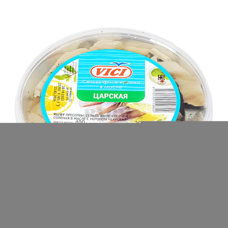 Ծովատառեխի փափկամիս «Vici» թագավորական, կտրատած, ձեթի մեջ 400գ