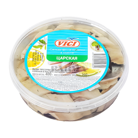 Ծովատառեխի փափկամիս «Vici» թագավորական, կտրատած, ձեթի մեջ 400գ