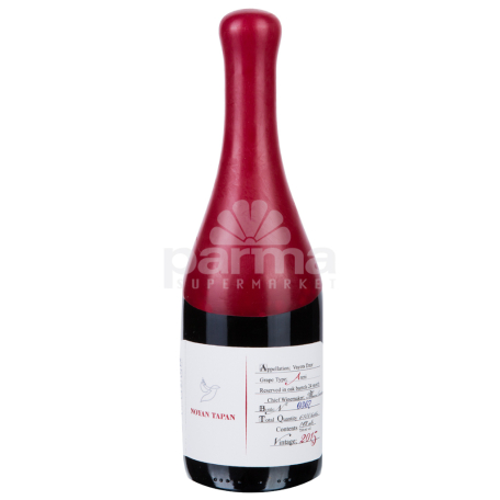 Գինի «Նոյան Տապան Արենի» 750մլ