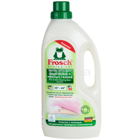Փափկեցուցիչ լվացքի «Frosch» նուշ 1.5լ