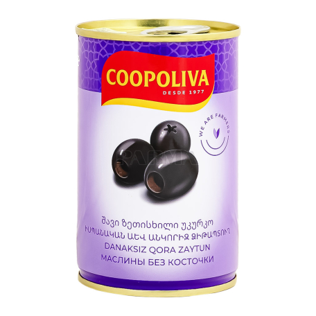 Ձիթապտուղ «Coopoliva» սև, անկորիզ 300գ