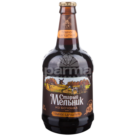 Пиво `Старый Мельник из Бочонка` темное 450мл