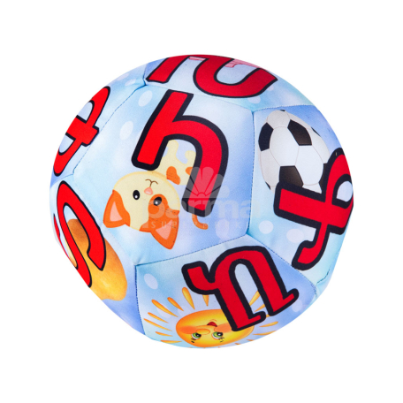 Soft toy