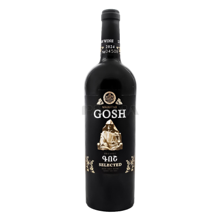 Wine "Mkhitar Gosh" 750ml