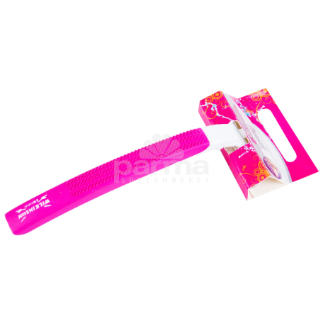 Razor 