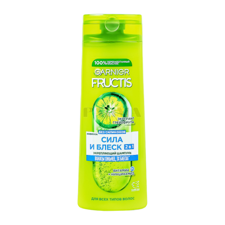 Shampoo 