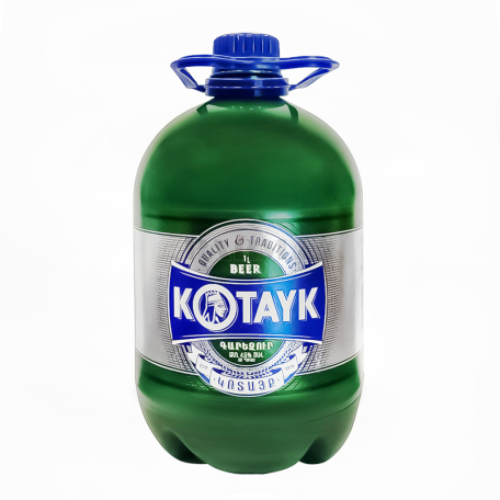 Пиво 