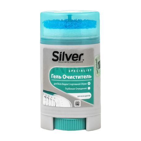 Shoe cleaner 