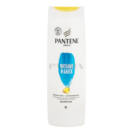 Shampoo-conditioner 
