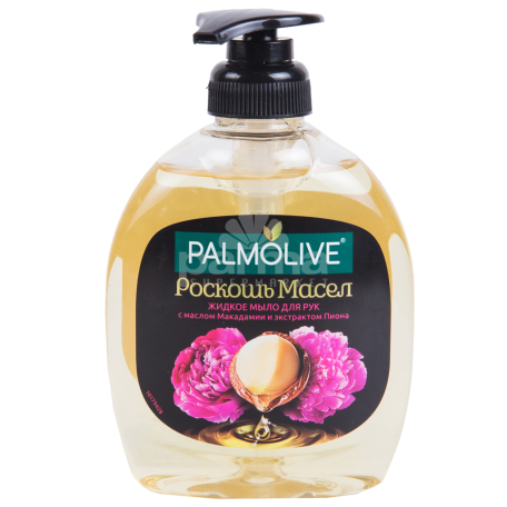 Liquid soap