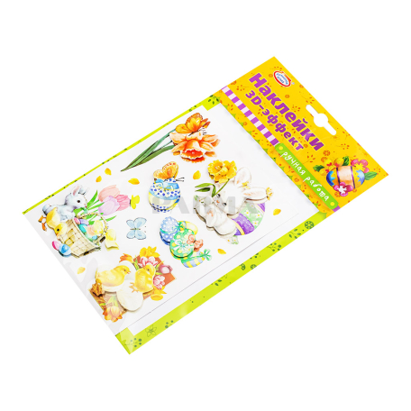 Կպչուն զարդարանք «Домашняя Кухня»