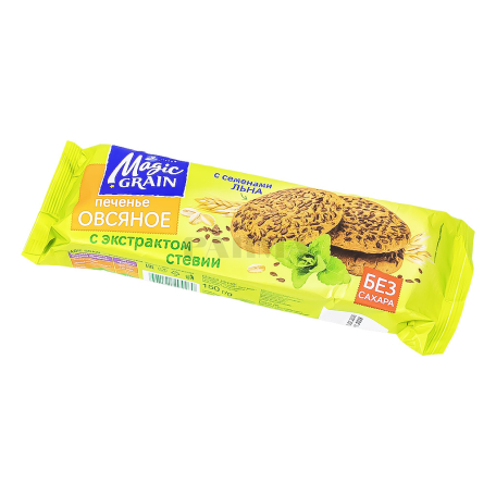 Печенье "Magic Grain" овсяное, семена льна, стевия 150г