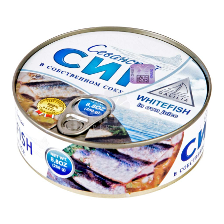 Canned whitefish 