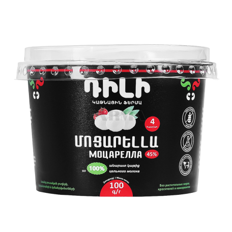Сыр "Дили" моцарелла 45% 100г