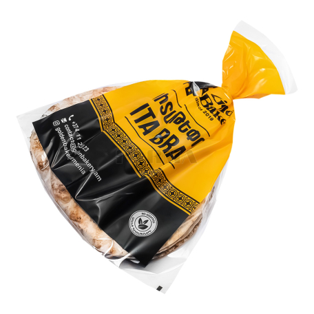 Laffa 