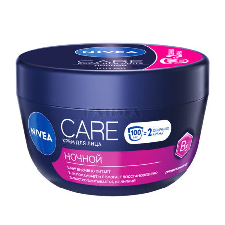 Կրեմ դեմքի «Nivea» գիշերային 50մլ