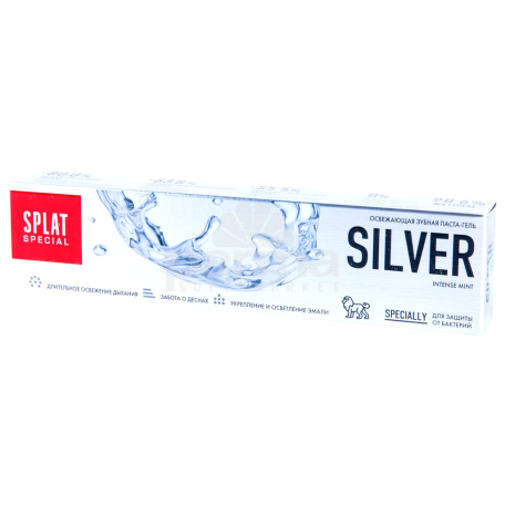 Ատամի մածուկ «Splat Silver» 75մլ