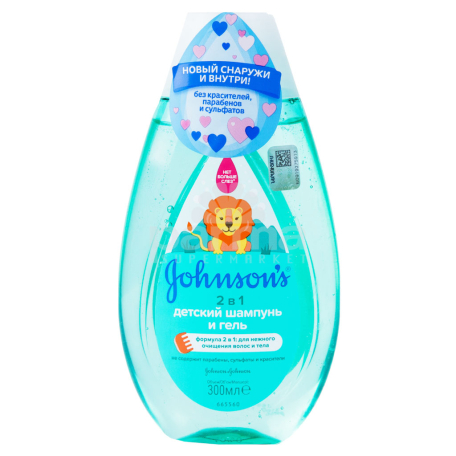 Shampoo-gel for children 