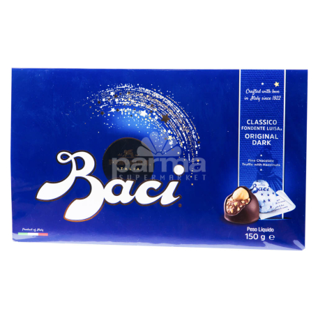 Շոկոլադե կոնֆետներ «Baci Perugina» մուգ 150գ