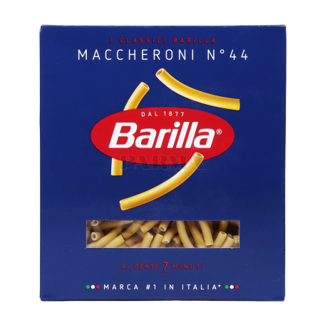 Մակարոն «Barilla Maccheroni N44» 450գ