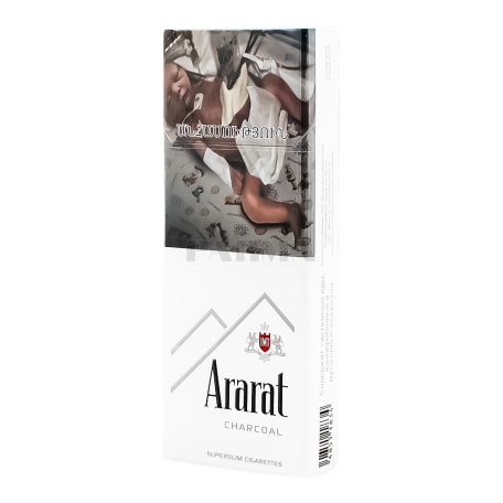 Cigarette 