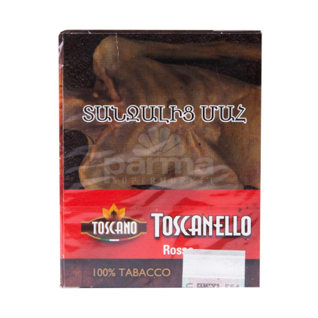 Սիգար  TOSCANO  5հատ toscanello rosso